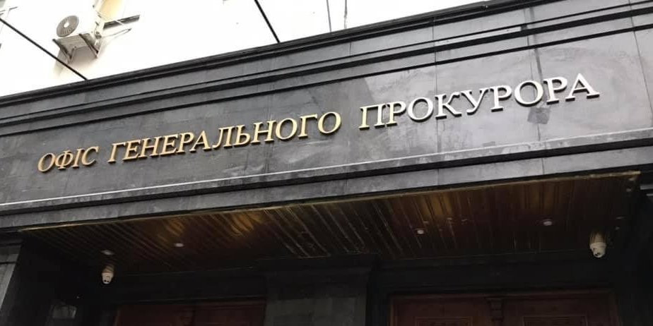 slovoidilo.ua