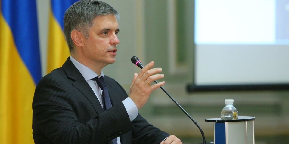 Вадим Пристайко (Фото: МИД Украины)
