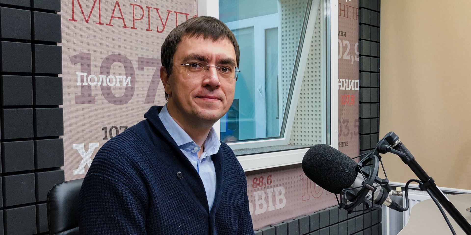 Бывший министр инфраструктуры Украины Владимир Омелян (Фото: Владимира Федотова / НВ)