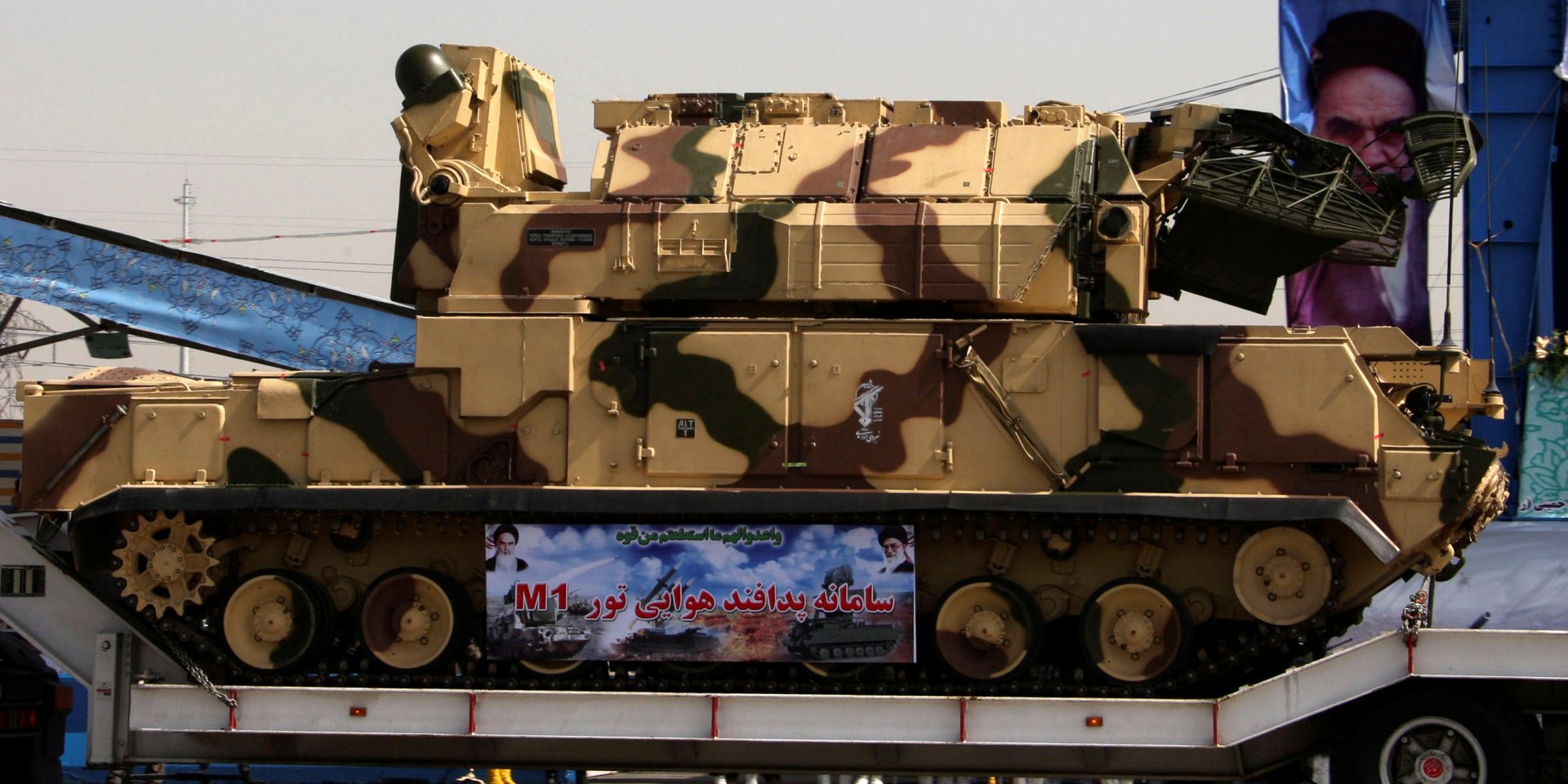 ЗРК Тор-М1 на военной выставке в Тегеране (Фото: REUTERS / Raheb Homavandi (IRAN POLITICS MILITARY TRANSPORT) / File Photo)