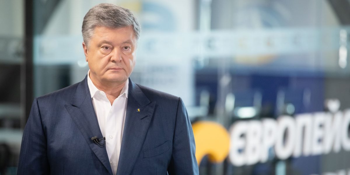 Петр Порошенко (Фото: eurosolidarity.org)