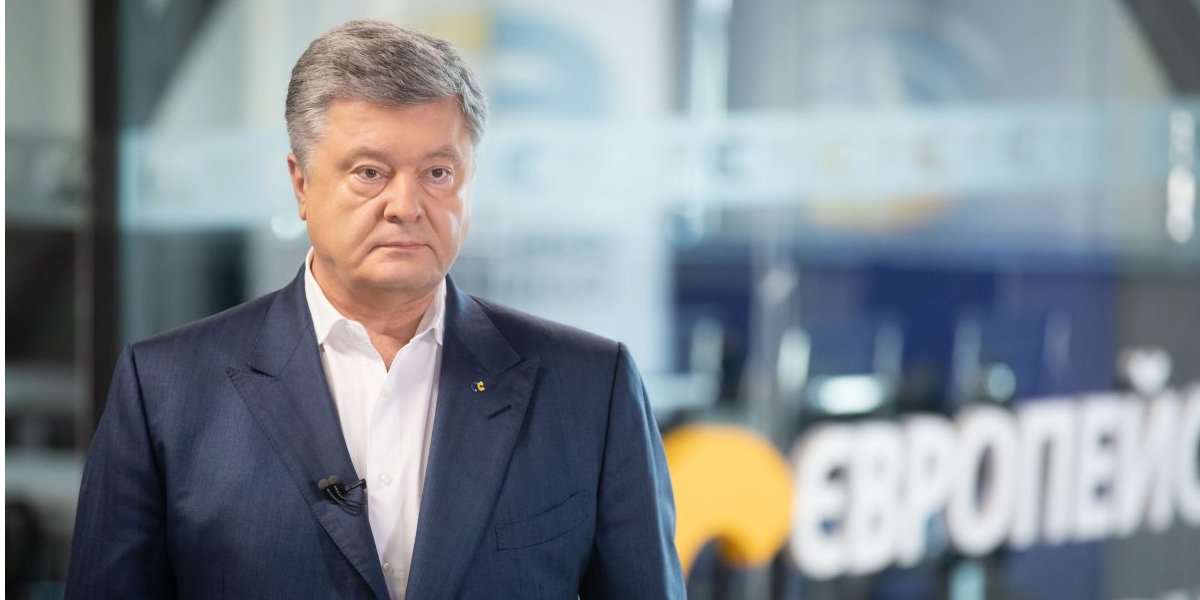 Петро Порошенко (Фото: eurosolidarity.org)