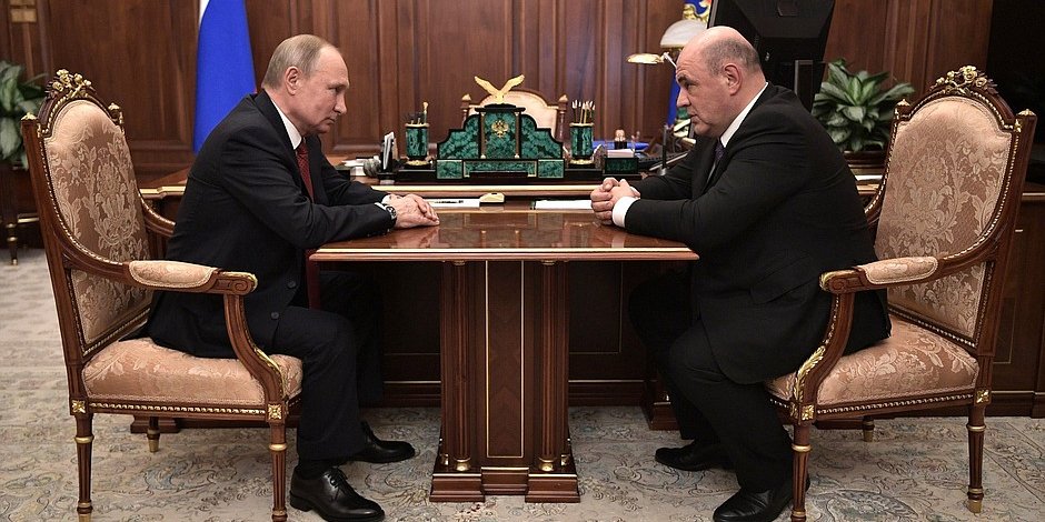 Зустріч Путіна і Мішустіна 15 січня 2020 року (Фото: kremlin.ru)
