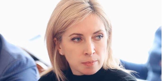 Нардеп заявила, що у Слузі народу провели сигнальне голосування щодо відставки Гончарука (Фото: Ірина Верещук/Facebook)