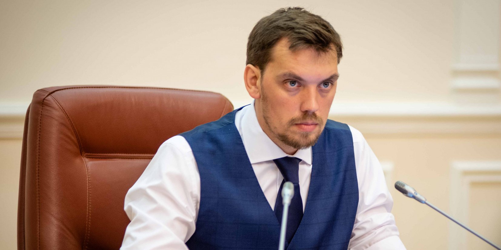 Украинский премьер Алексей Гончарук оказался в центре нового «пленочного» скандала (Фото: Пресс-служба Кабинета министров Украины)
