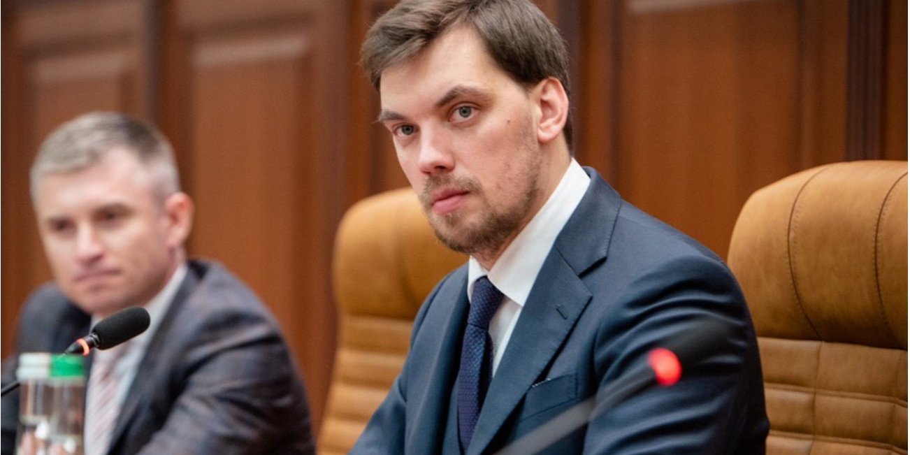 В Мережу потрапив нібито компроматний запис Гончарука (Фото: Олексій Гончарук/Telegram)