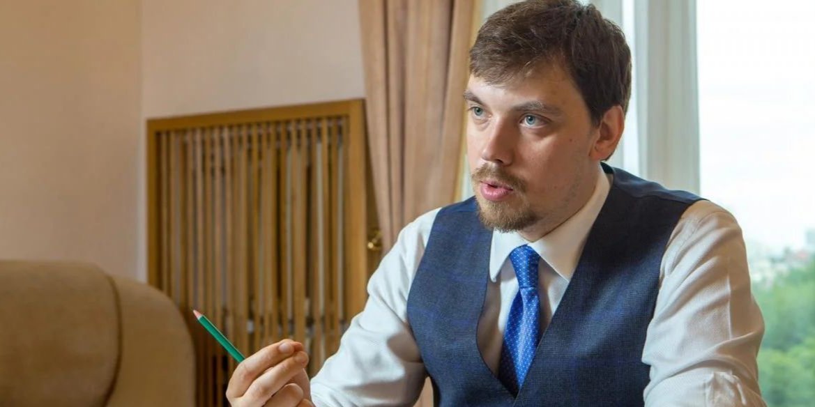 Гончарук заявил, что своей отставкой хочет доказать уважение к Зеленскому (Фото: Наталья Кравчук / НВ)