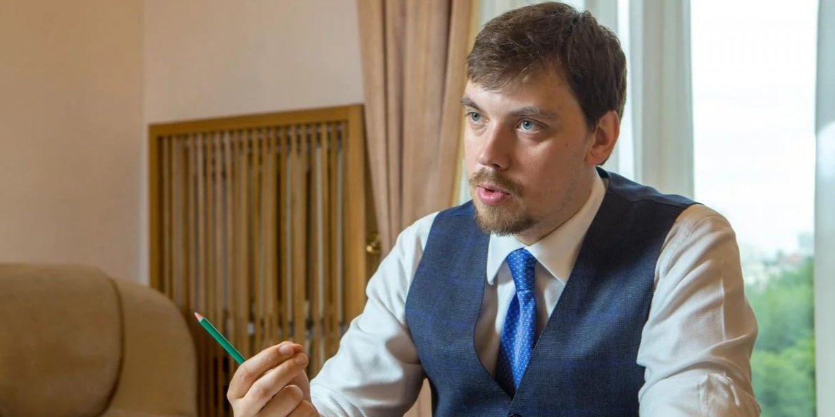 Гончарук заявив, що своєю відставкою хоче довести повагу до Зеленського (Фото: Наталя Кравчук / НВ)