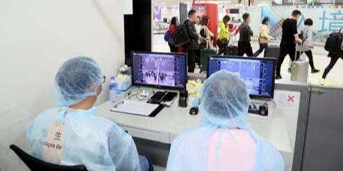 Большинство инфицированных новым вирусом проживает в городе Ухань (Фото: MACAU SAR HEALTH BUREAU / Handout via REUTERS)