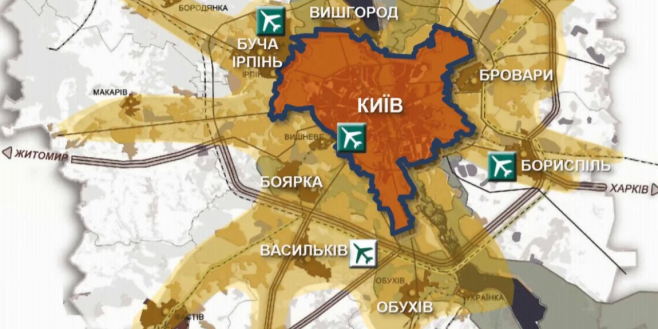 Схема Київської агломерації, яку планують утворити до 2040 року (Фото: КМДА / Інститут Генплану)