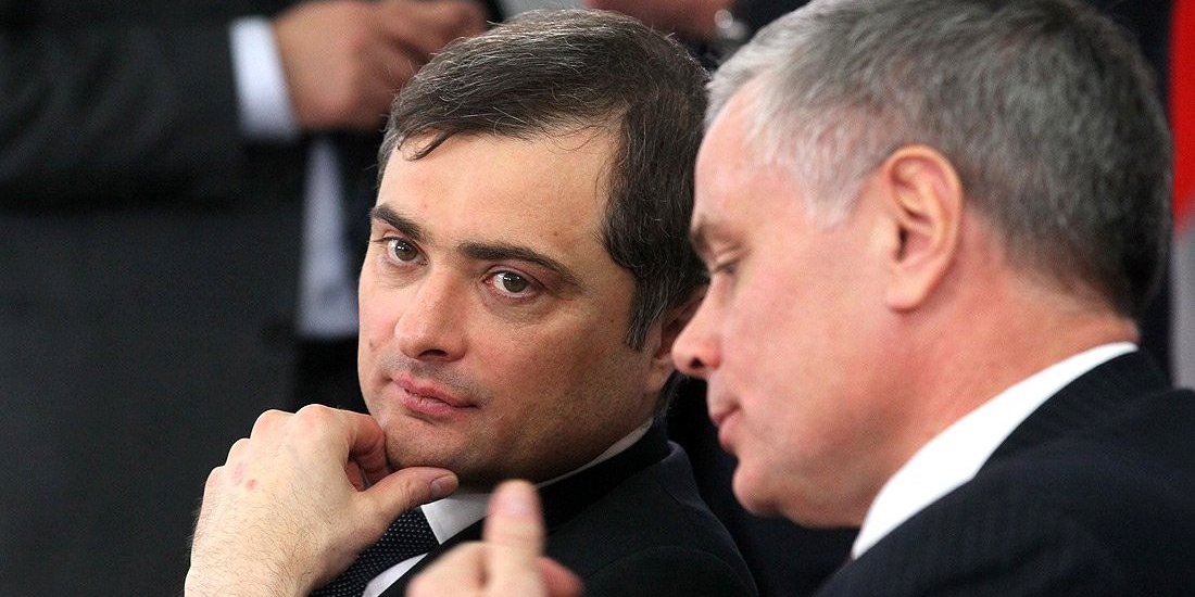 Владислав Сурков (Фото: kremlin.ru)