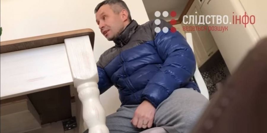 Левина идентифицировали по отпечаткам пальцев (Фото: Слидство. Инфо / Youtube)