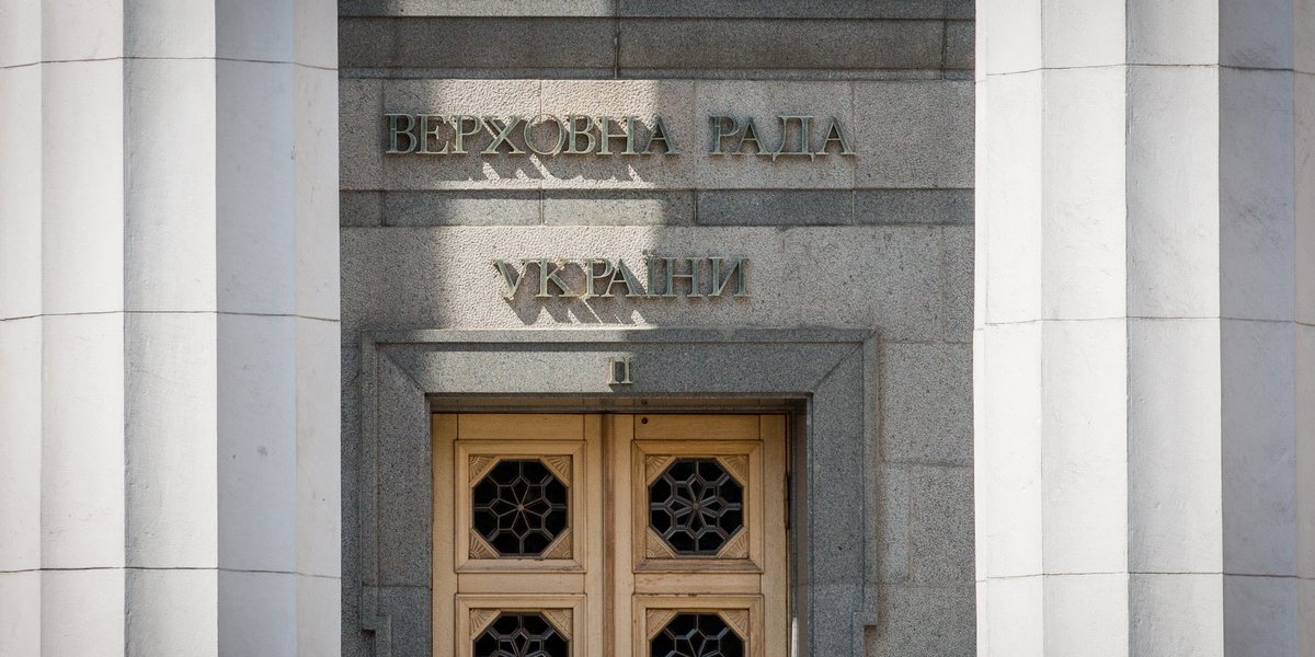 Монобольшінство Слуги народу складається з 247 осіб (Фото: Наталя Кравчук/НВ)