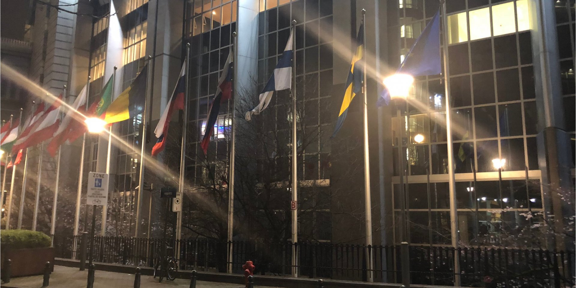 З будівлі Європарламенту зняли прапор Великої Британії (Фото: NicolaRBartlett via Twitter)
