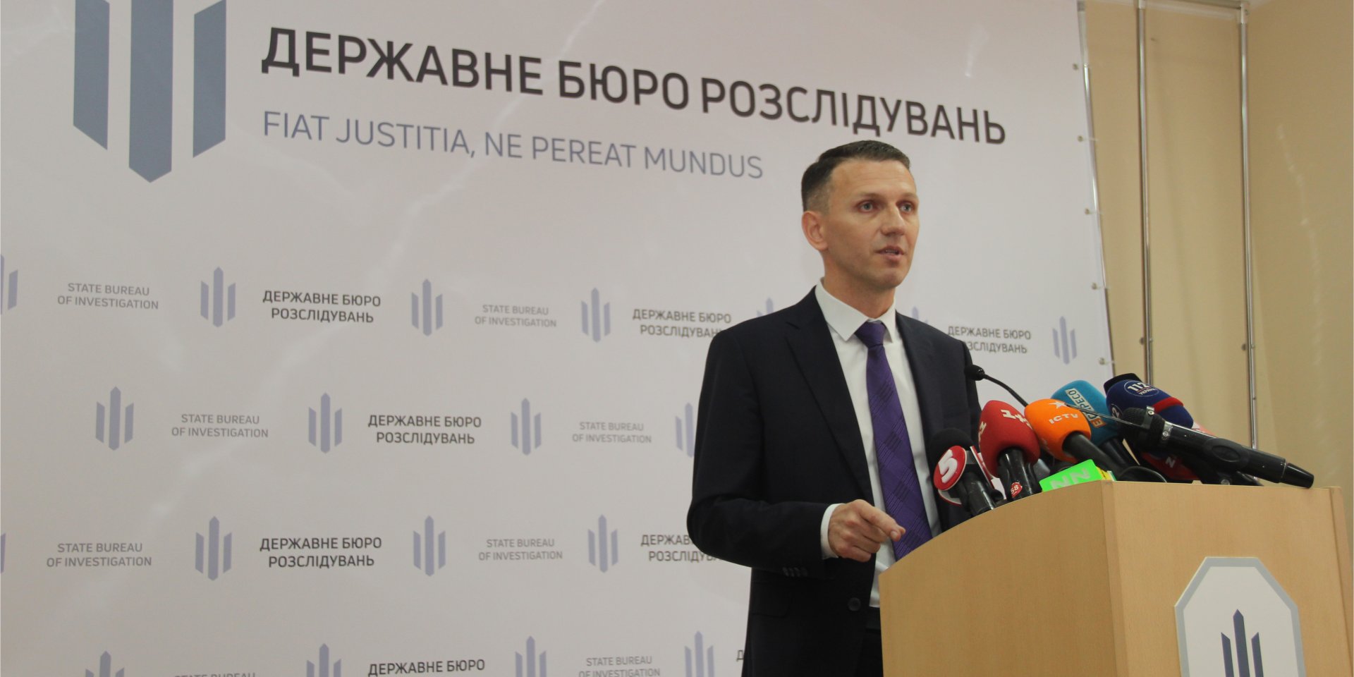Роман Труба (Фото: dbr.gov.ua)