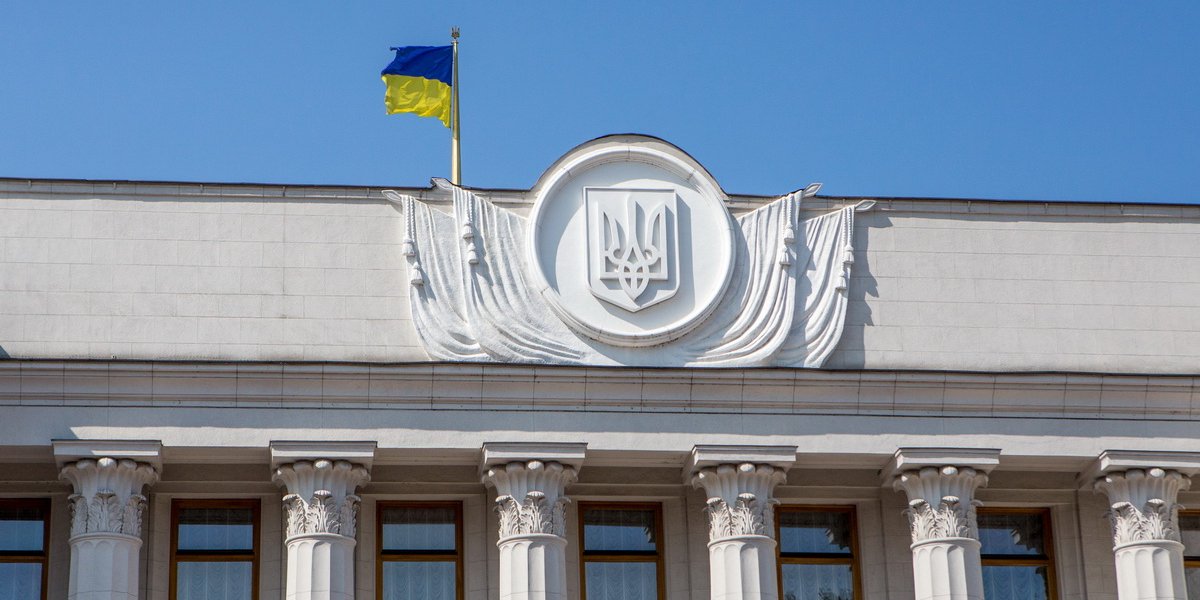 Из-за сокращения населения нет необходимости в большом парламенте (Фото: Наталья Кравчук/НВ)