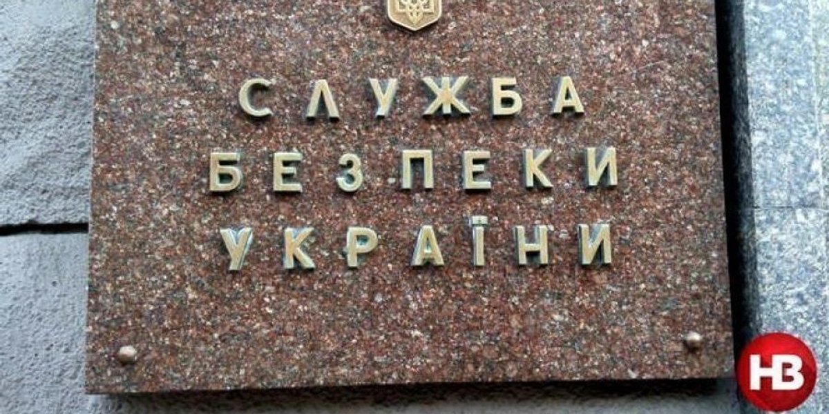 НВ