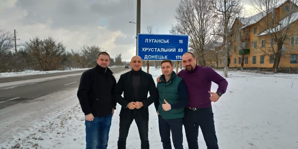 Александр Маринченко и Сергей Тамтура обратились к президенту (Фото: Алексей Горошинский / Facebook)
