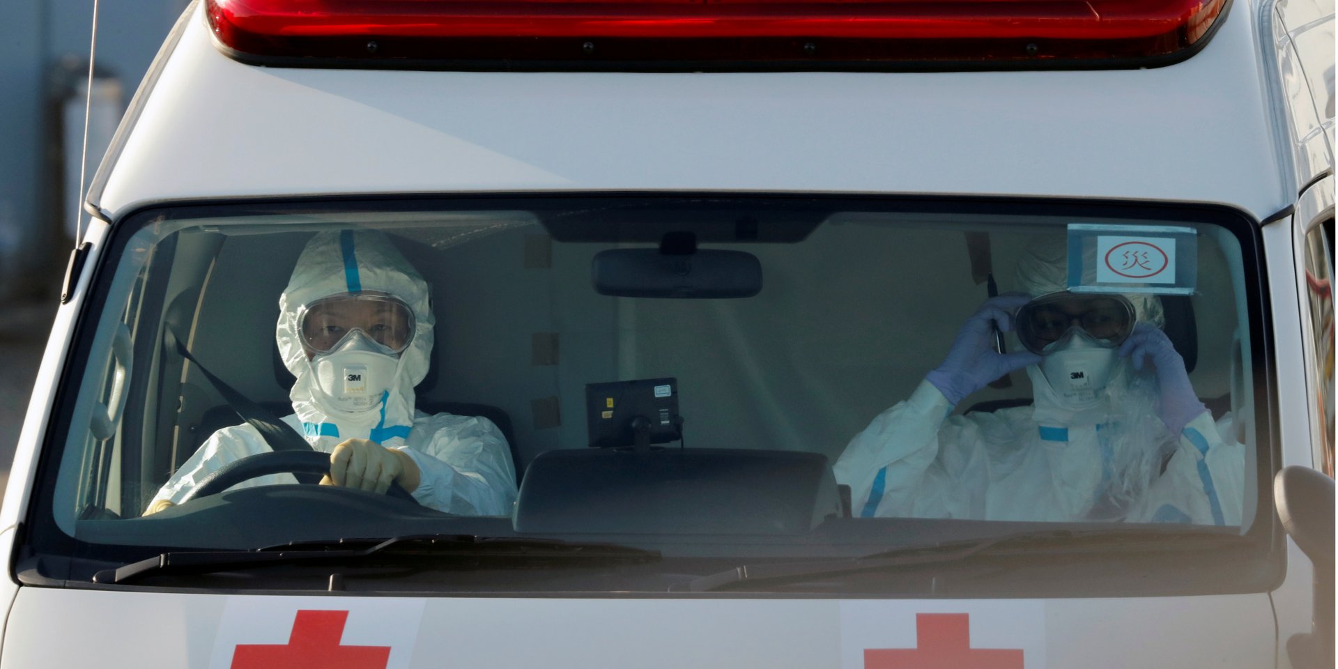 Больше всего погибших оказалось в Ухане, который является эпицентром заболевания — 67 человек (Фото: REUTERS/Kim Kyung-Hoon/File Photo)