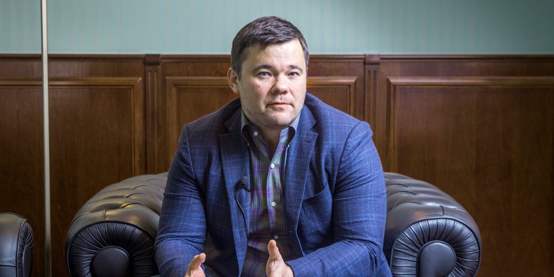 Андрій Богдан очолював Офіс президента до 11 лютого 2020 року (Фото: Олександр Медведєв / НВ)
