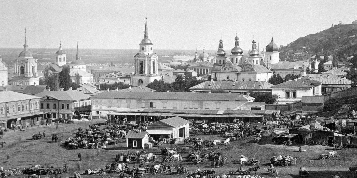 Житний рынок на Подоле, вторая половина ХІХ века (Фото: pastvu.com)