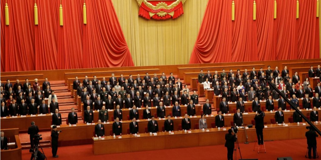 Сессию планировали открыть 5 марта в Пекине (Фото: REUTERS/Thomas Peter)
