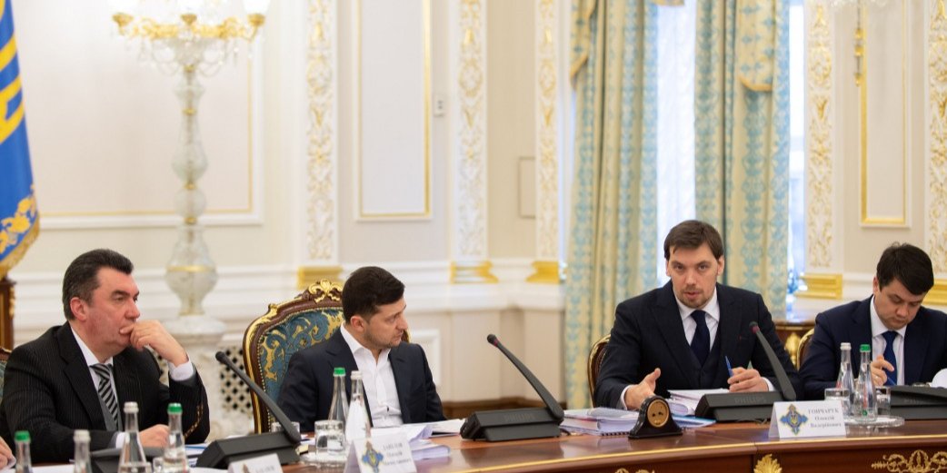 Питання евакуації українців з Уханя обговорювалося на засіданні РНБО (Фото: ОПУ)