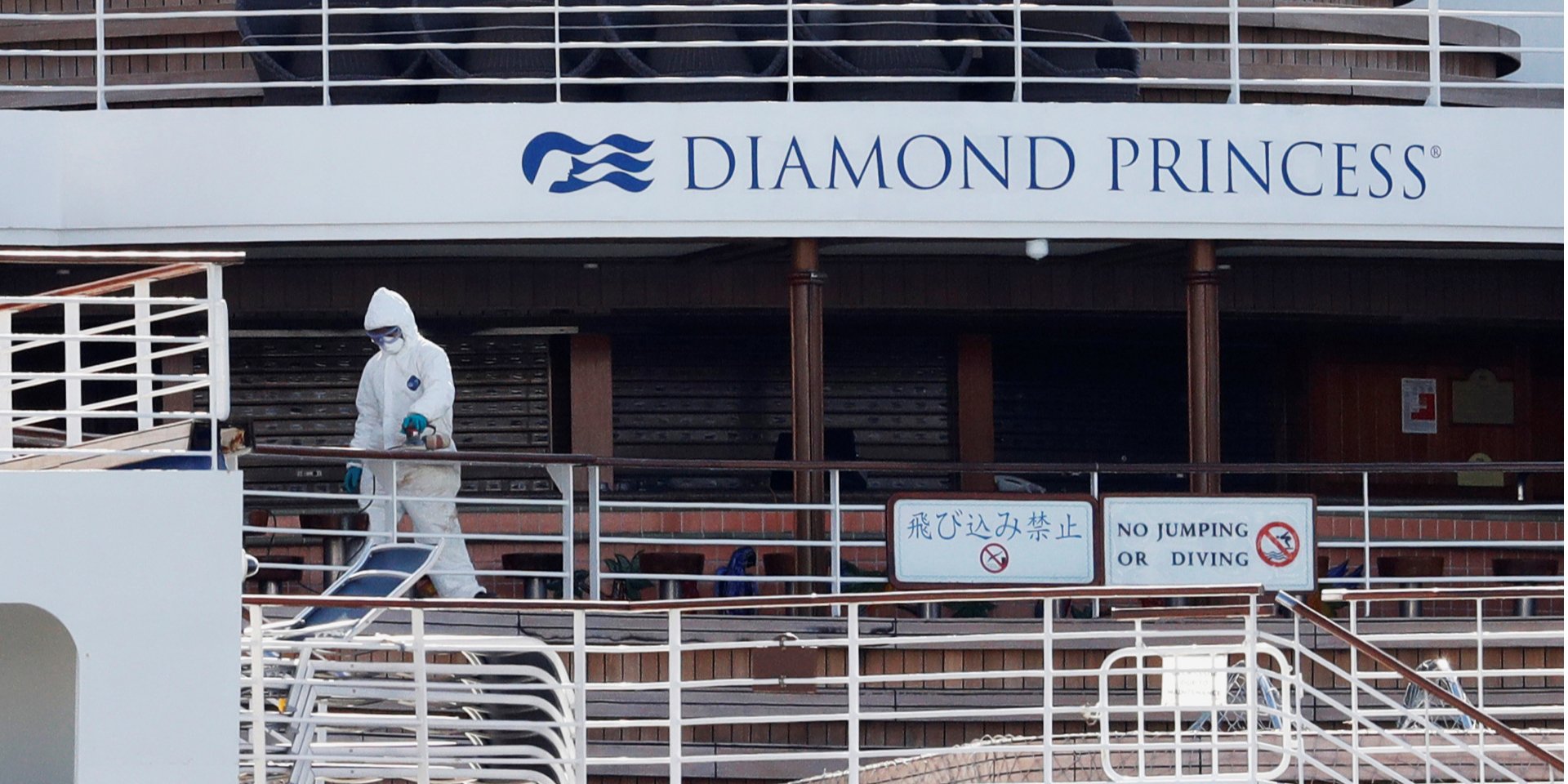 У еще 79 человек на лайнере Diamond Princess нашли коронавирус (Фото: REUTERS/Kim Kyung-hoon)