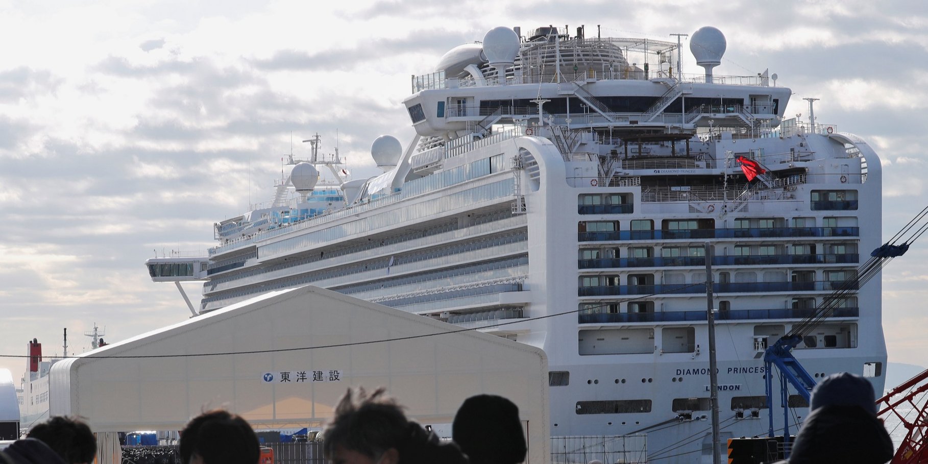 Вид на круизный лайнер Diamond Princess (Фото: REUTERS / Kim Kyung-hoon)