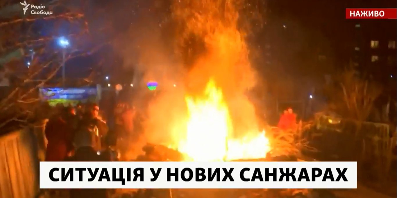 кадр видео Радио Свобода