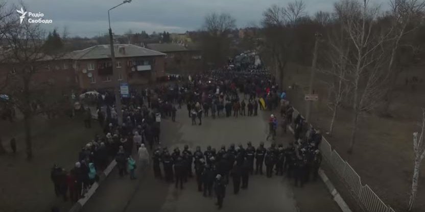 кадр видео Радио Свобода