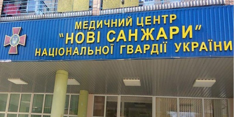 Эвакуированных разместили в ведомственном санатории (Фото: МВД)