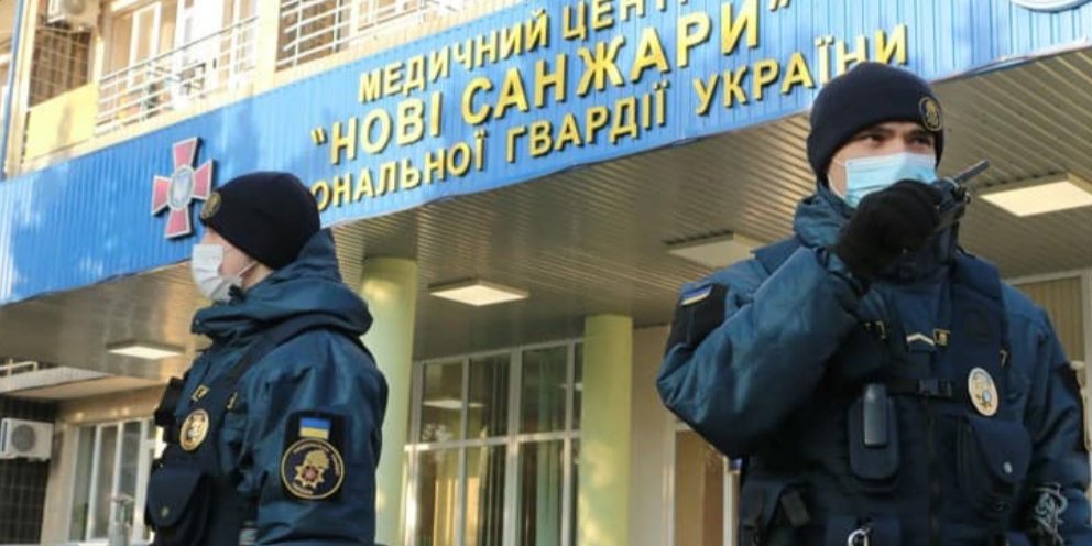 У них отдельное питание, а также водоснабжение и канализация здания изолированы. (Фото: МВС/Facebook)