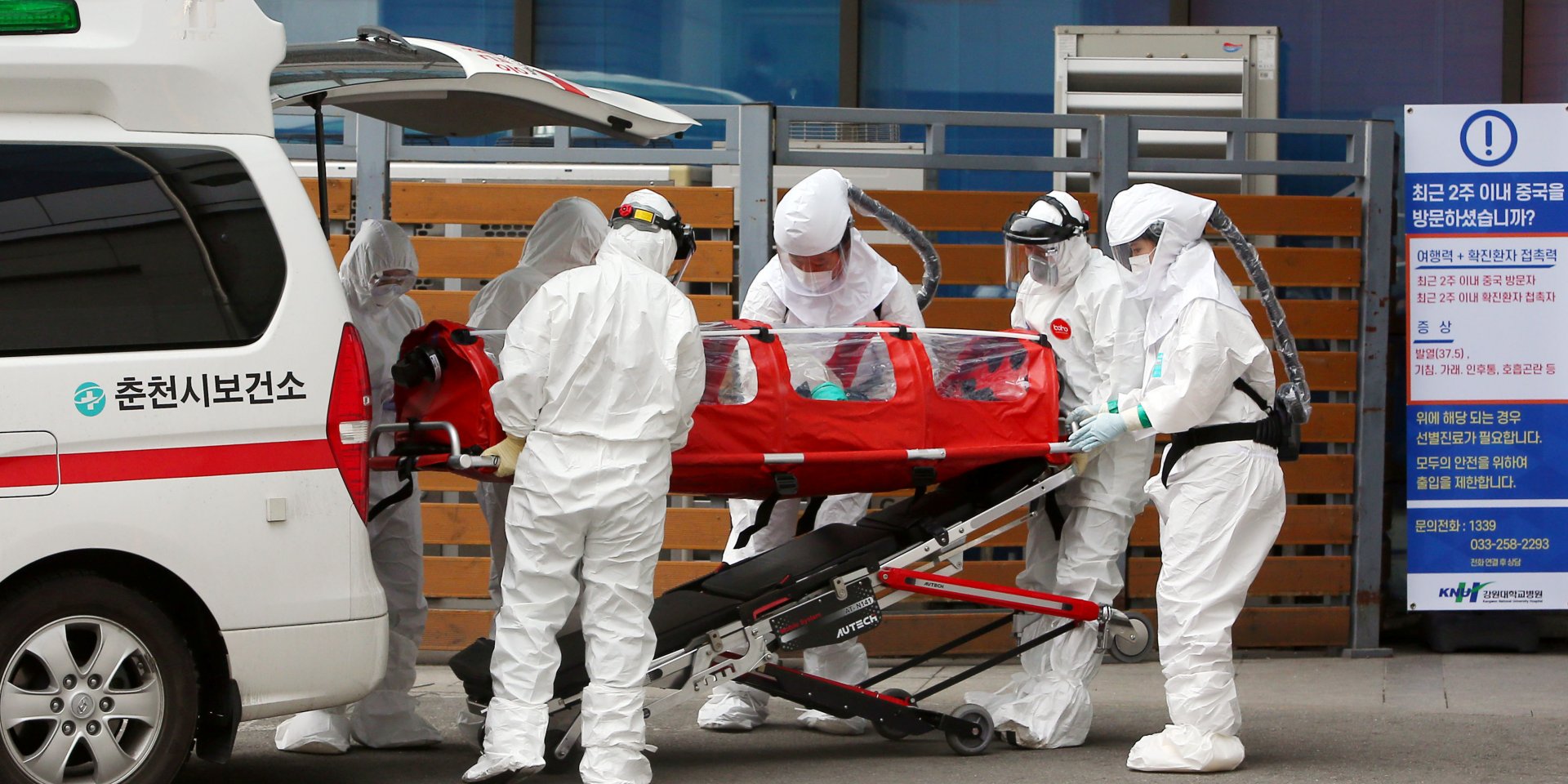 Иллюстрационное фото (Фото: Yonhap via REUTERS)