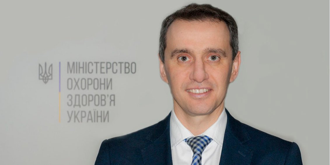 Виктор Ляшко много лет работал в Санэпидемслужбе (Фото: moz.gov.ua)