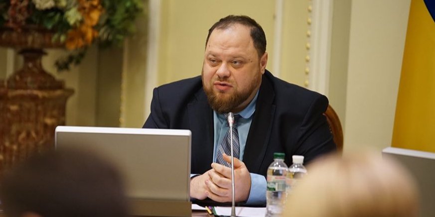 Руслан Стефанчук (Фото: Ruslan Stefanchuk — public page via Facebook)