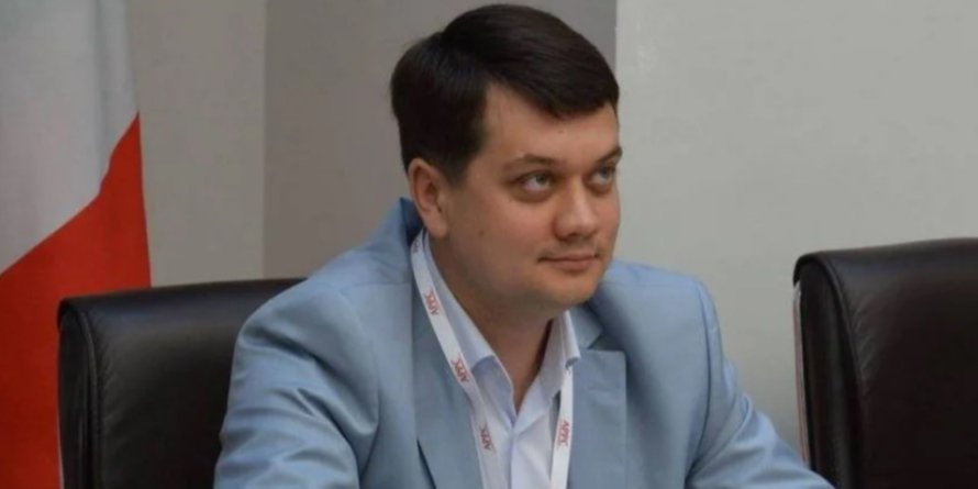 Разумков сообщил, что депутаты заслушают отчеты МВД, СБУ, ГБР, НАБУ (Фото: Дмитрий Разумков via Facebook)