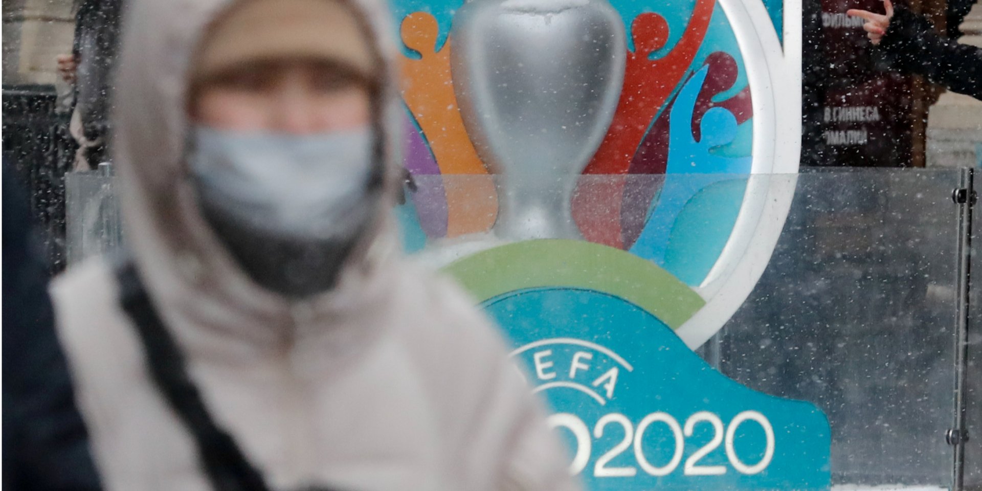 Евро-2020 должно пройти в 12 странах Европы (Фото: REUTERS/Anton Vaganov)