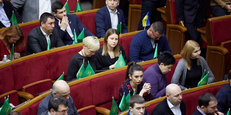«Слуги народу» зберуться ввечері 3 березня (Фото: Слуга народу / Facebook)
