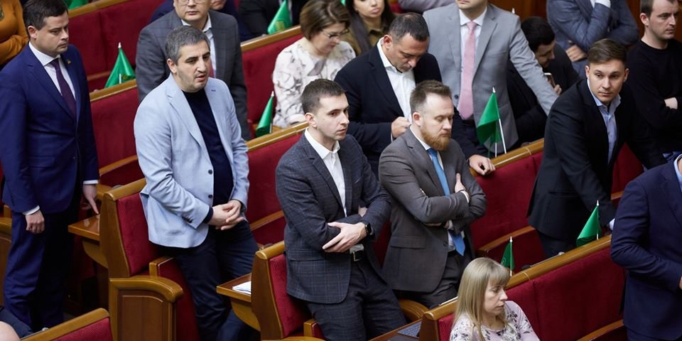 «Слуги народу» зберуться на вечірнє засідання фракції (Фото: Слуга народу / Facebook)