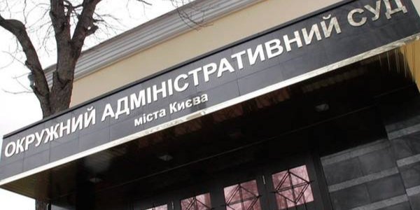 ОАСК