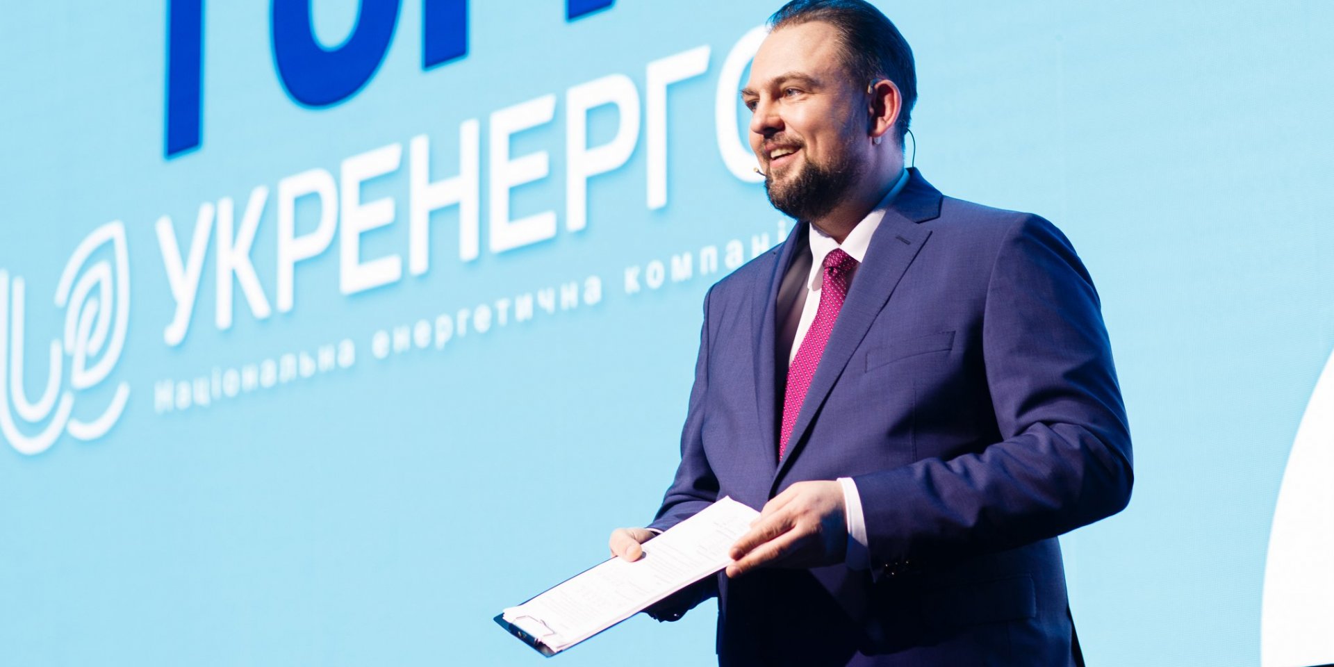 НЕК Укренерго — NPC Ukrenergo / Facebook