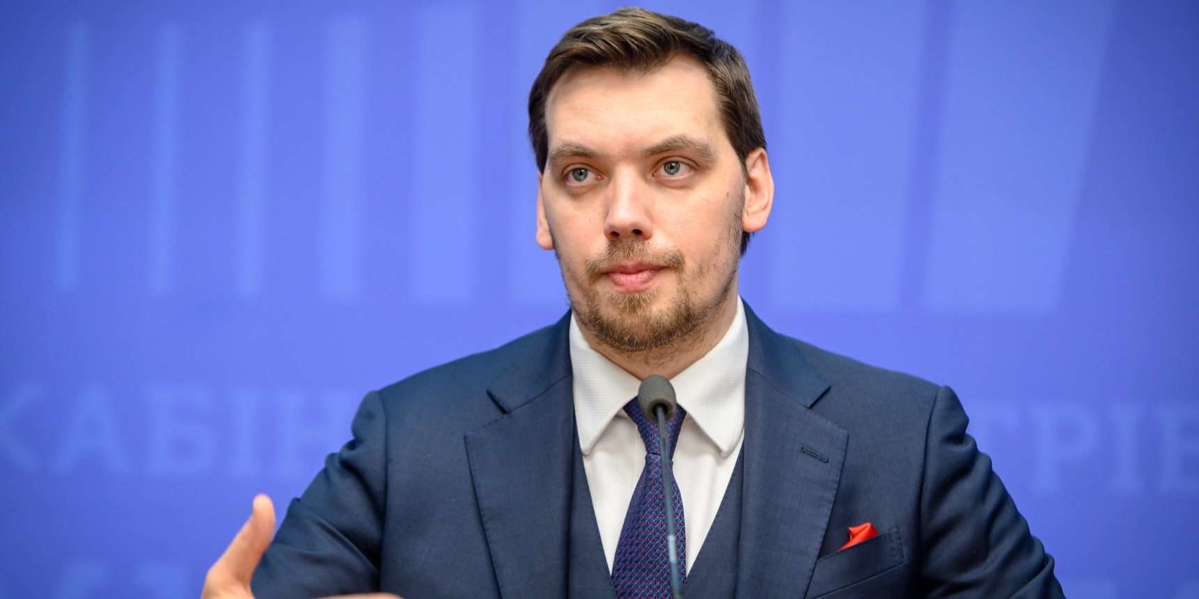 Гончарука можуть замінити вже сьогодні (Фото: Кабмін)