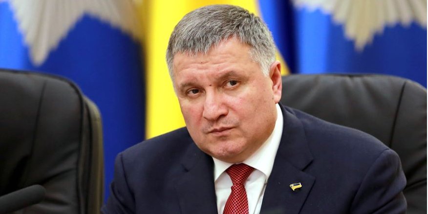 В Слуге народа заявили, что Аваков «долго на посту и хорошо разбирается в своем деле» (Фото: пресс-служба МВД)