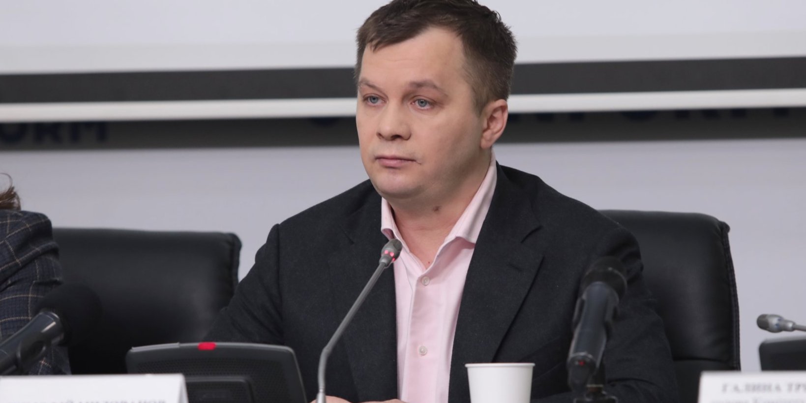 Міністерство розвитку економіки, торгівлі та сільського господарства України / Facebook
