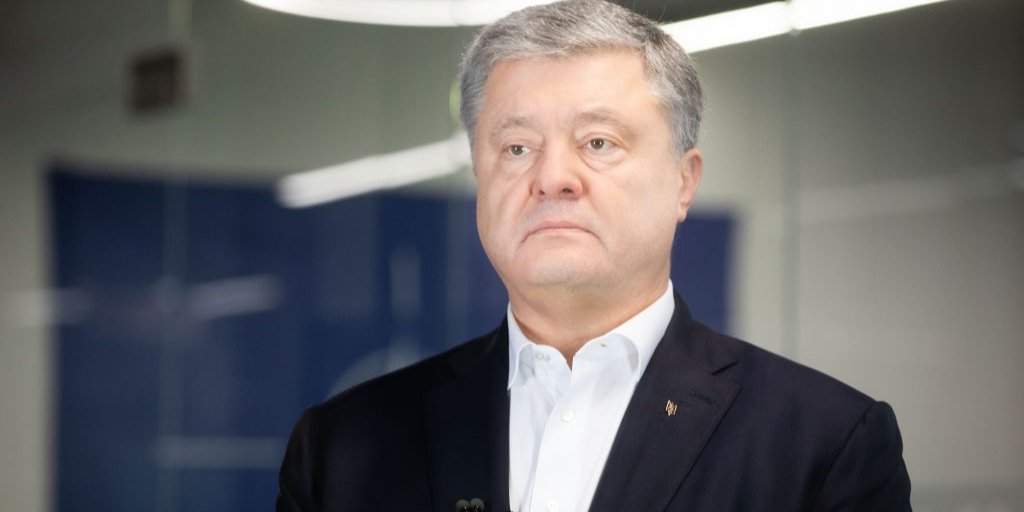 Петр Порошенко (Фото: new.eurosolidarity.org)