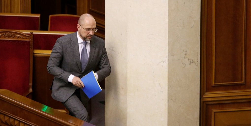 Денис Шмигаль (Фото: REUTERS/Valentyn Ogirenko)