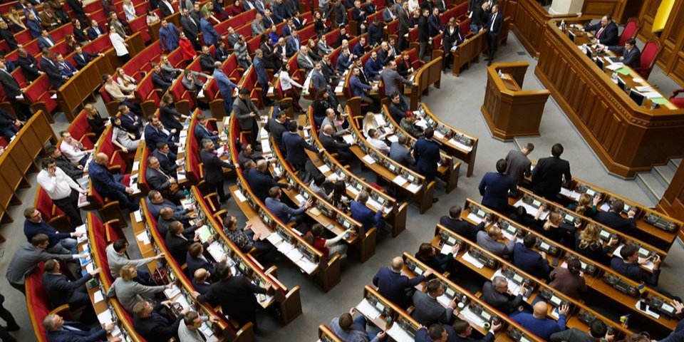 Слуга народа