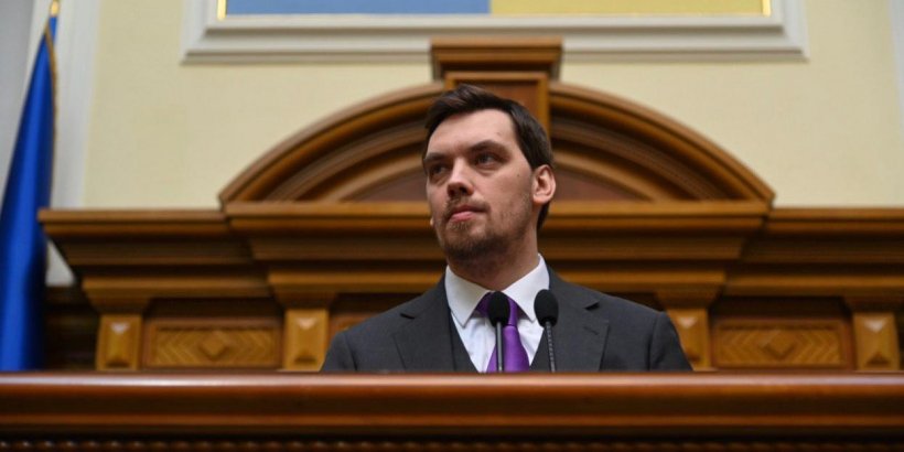 Увольнение Гончарука может уничтожить доверие, которое имело в мире украинское правительство (Фото: Пресс-служба КМУ)