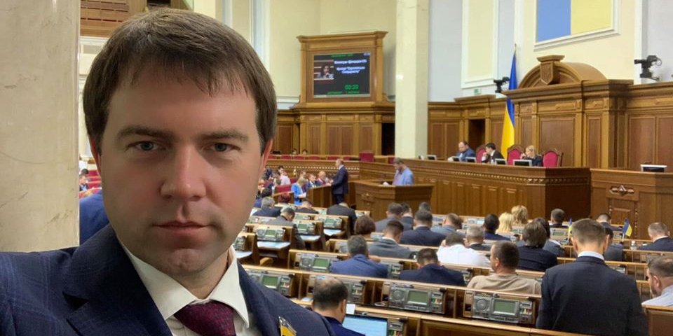 Сергей Ионушас (Фото: Sergii Ionushas via Facebook)